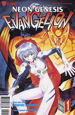 Neon Genesis Evangelion Book 3