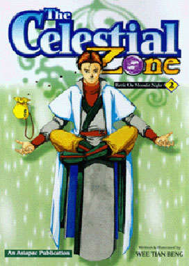 Celestial Zone I #2