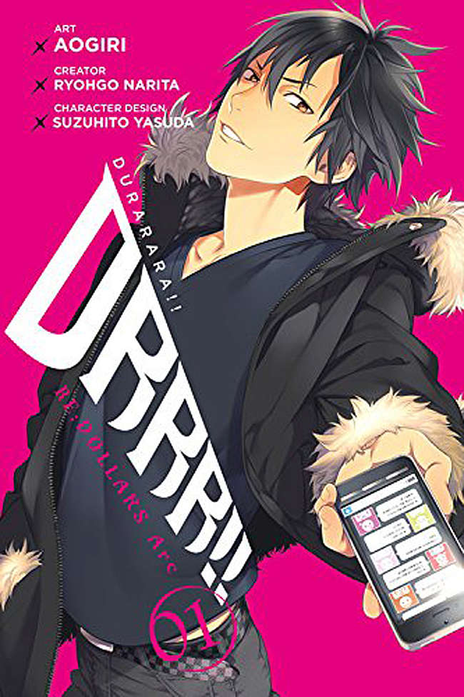 Durarara!! Re: Dollars Arc