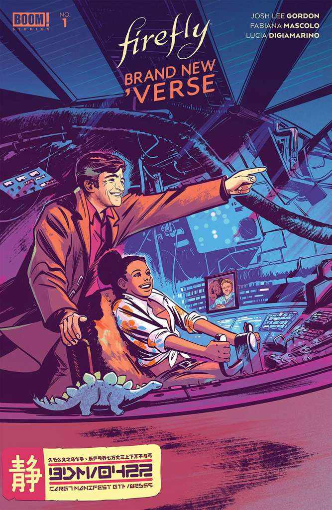Firefly: Brand New ’Verse #1 Variation B