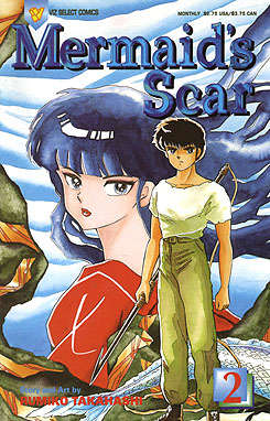 Mermaid’s Scar #2