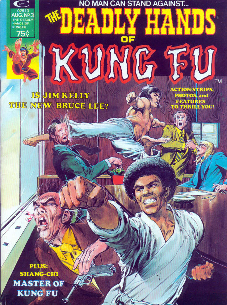 Deadly Hands of Kung Fu #3