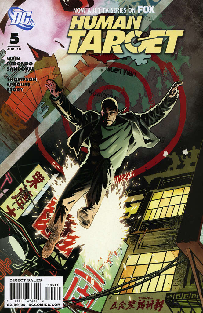 Human Target (3rd Series) #5