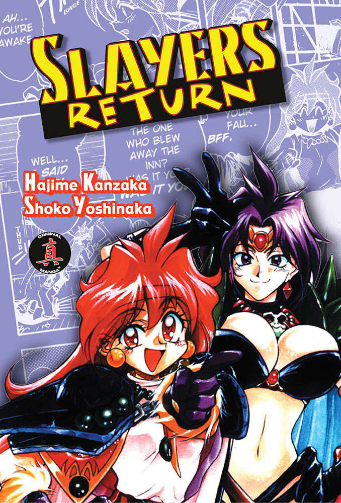Slayers Return