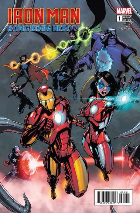 Iron Man: Hong Kong Heroes #1 Variation B