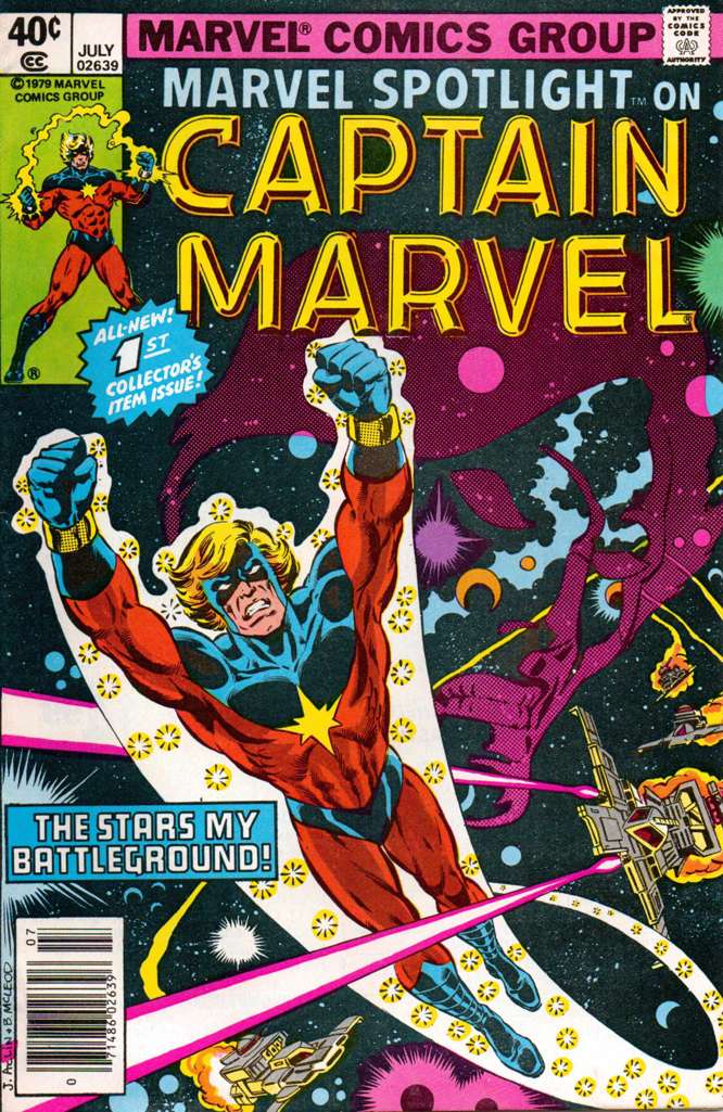 Marvel Spotlight (Vol. 2) #1 Variation A