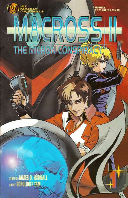 Macross II: The Micron Conspiracy