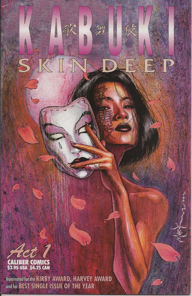 Kabuki: Skin Deep