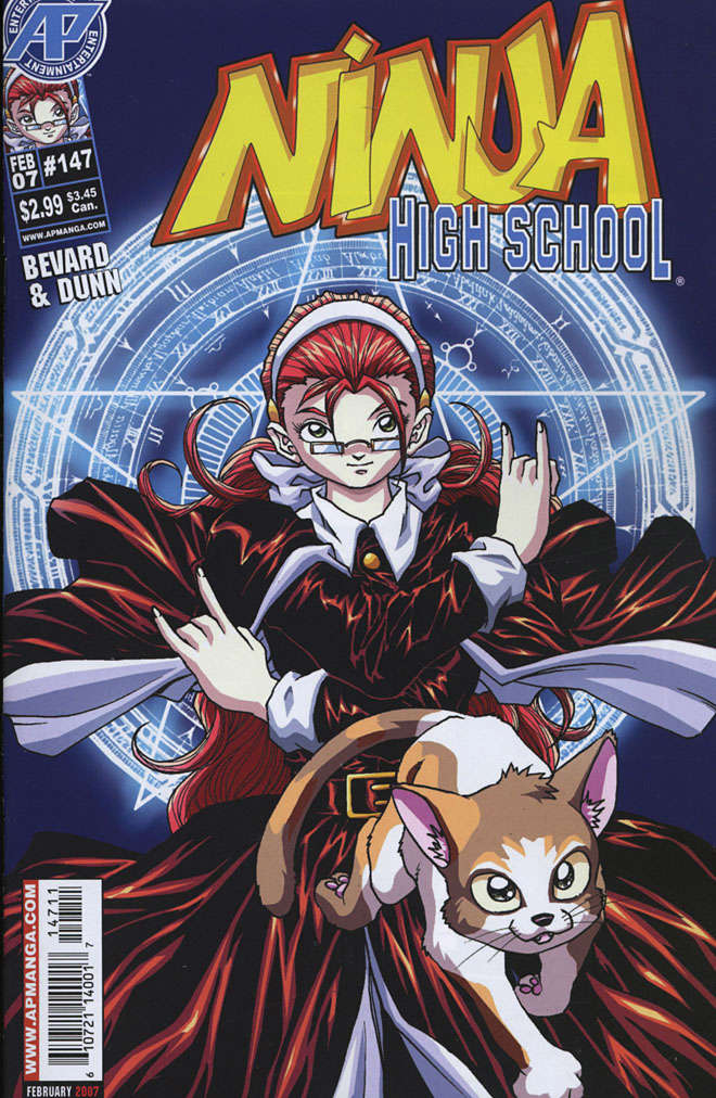 Ninja High School #147