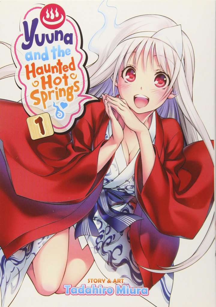 Yuuna and the Haunted Hot Springs