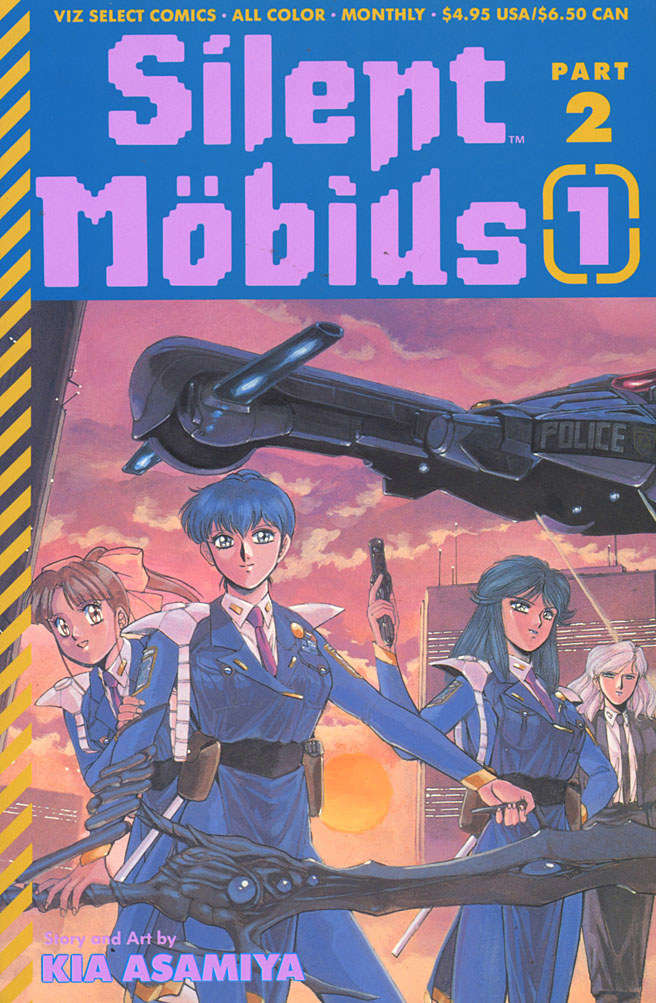Silent Möbius Part 2