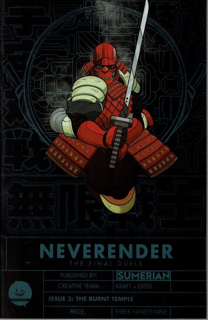 Neverender: The Final Duel #2 Variation A