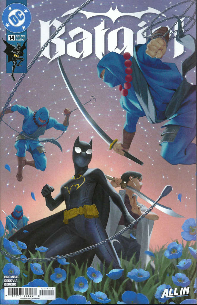 Batgirl (6th Series) #14 Variation A