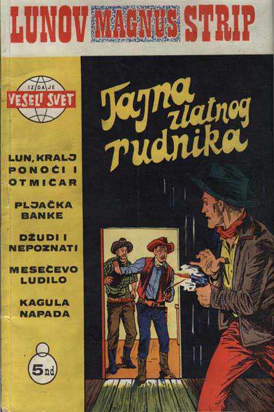 Lunov Magnus Strip