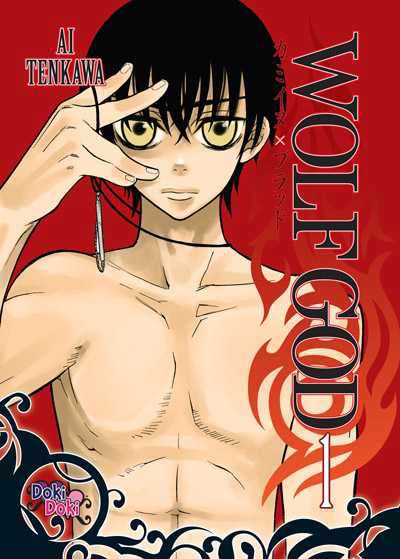 Wolf God