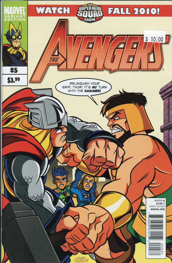 Avengers (Vol. 4) #5 Variation B