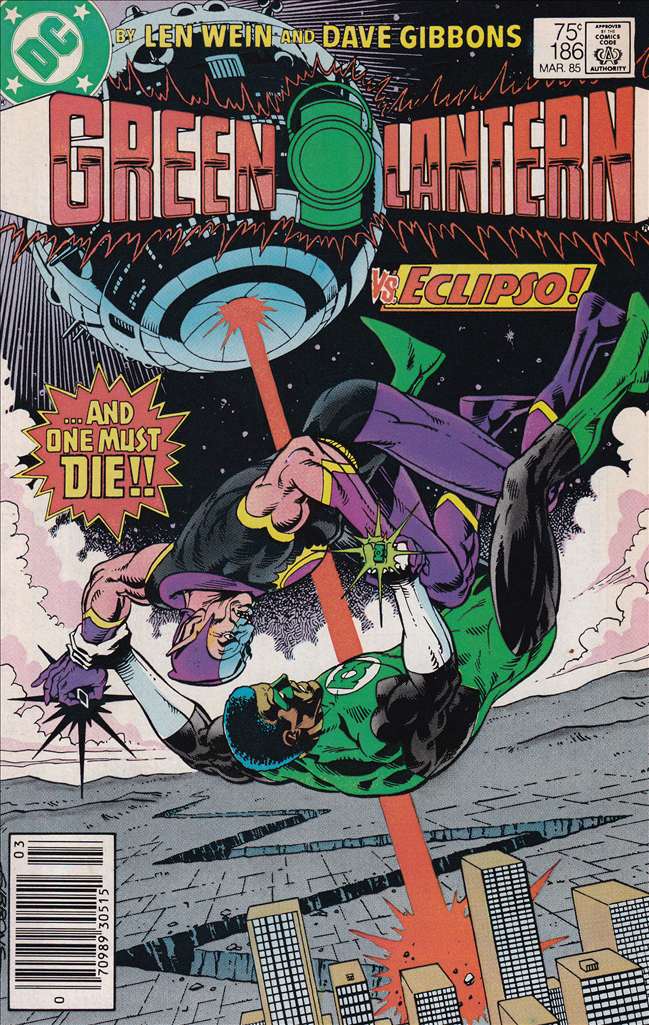 Green Lantern (2nd Series) #186 Newsstand Edition