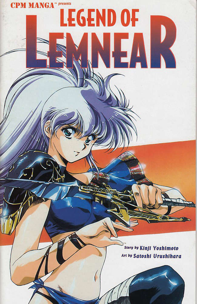 Legend of Lemnear #7