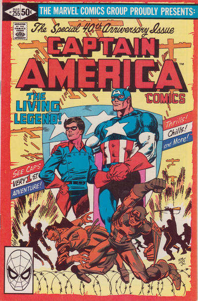 Captain America (1st Series) #255