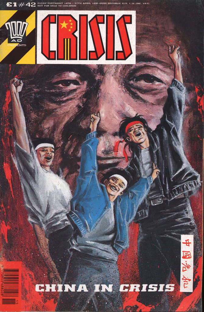 Crisis #42