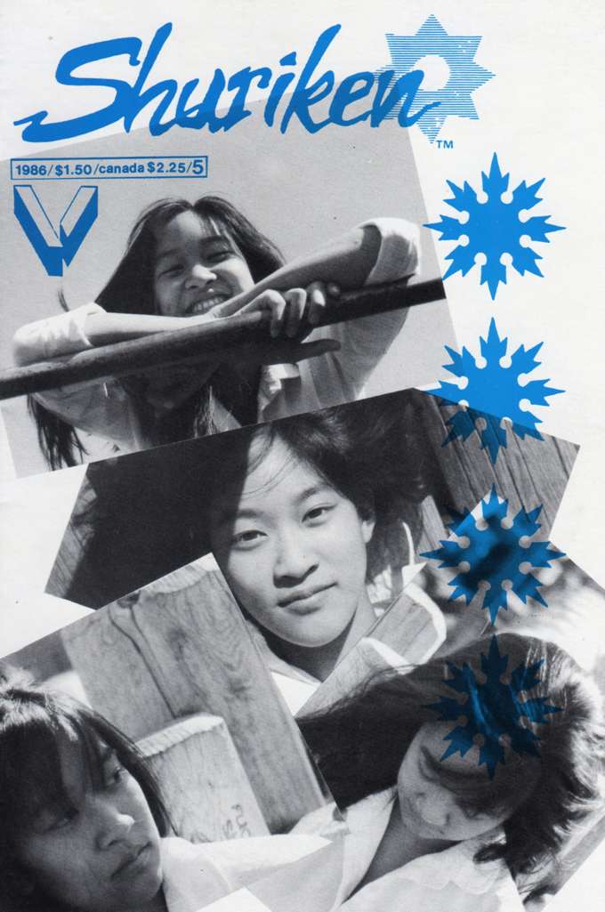 Shuriken (Victory) #5