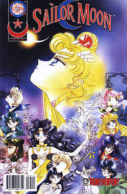 Sailor Moon Comic #35