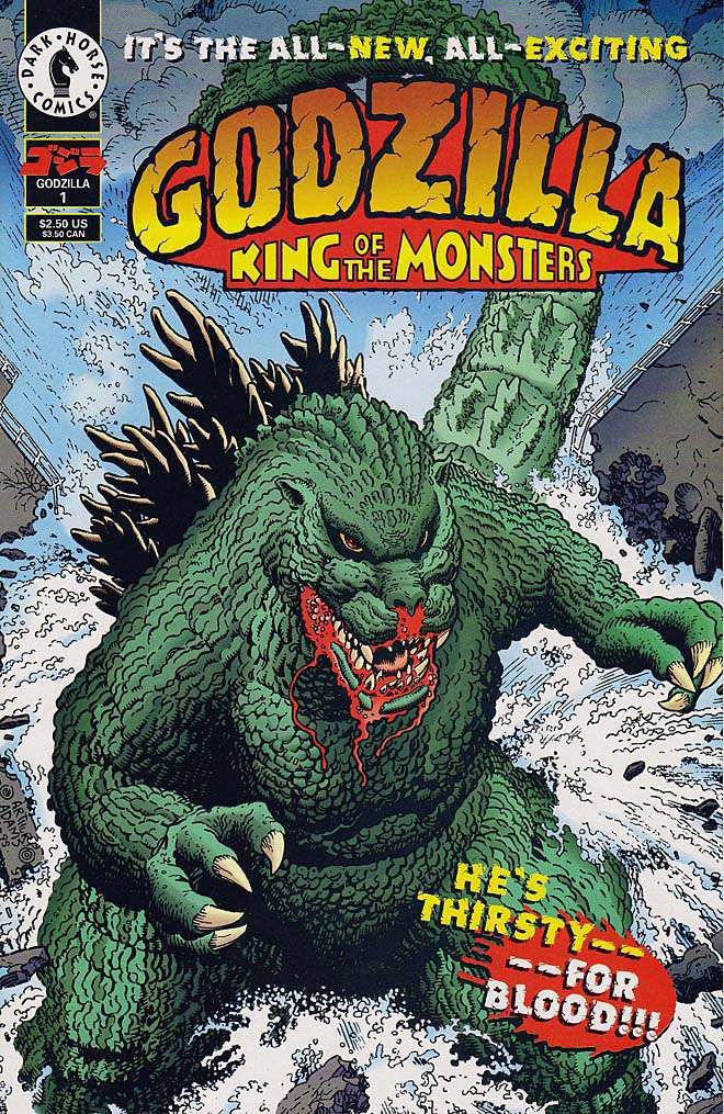 Godzilla (Dark Horse)