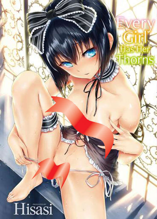 Every Girl Has Her Thorns