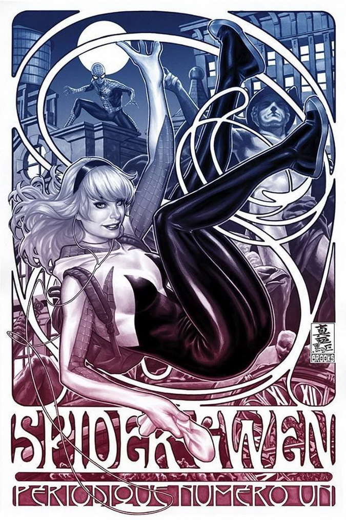 Spider-Gwen (2nd Series) #1 Variation T