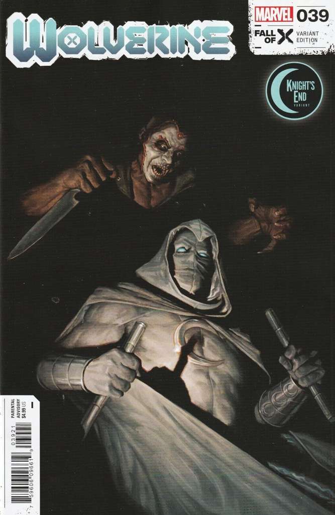 Wolverine (7th Series) #39 Variation A
