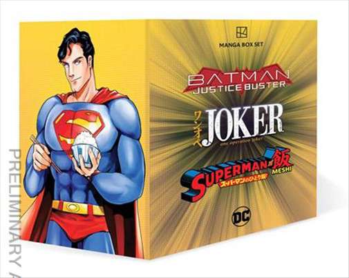 DC Manga
