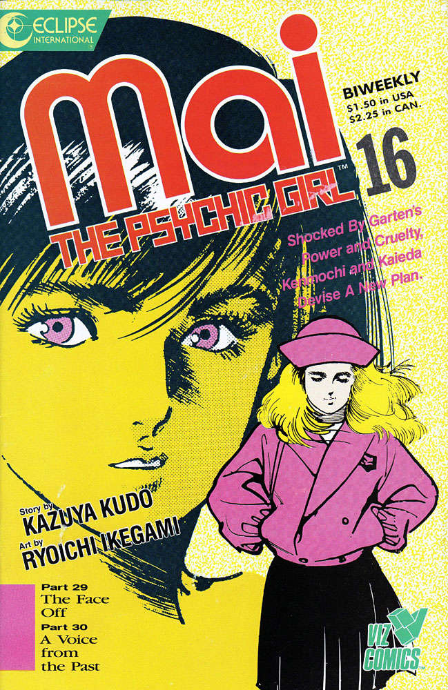 Mai, the Psychic Girl #16