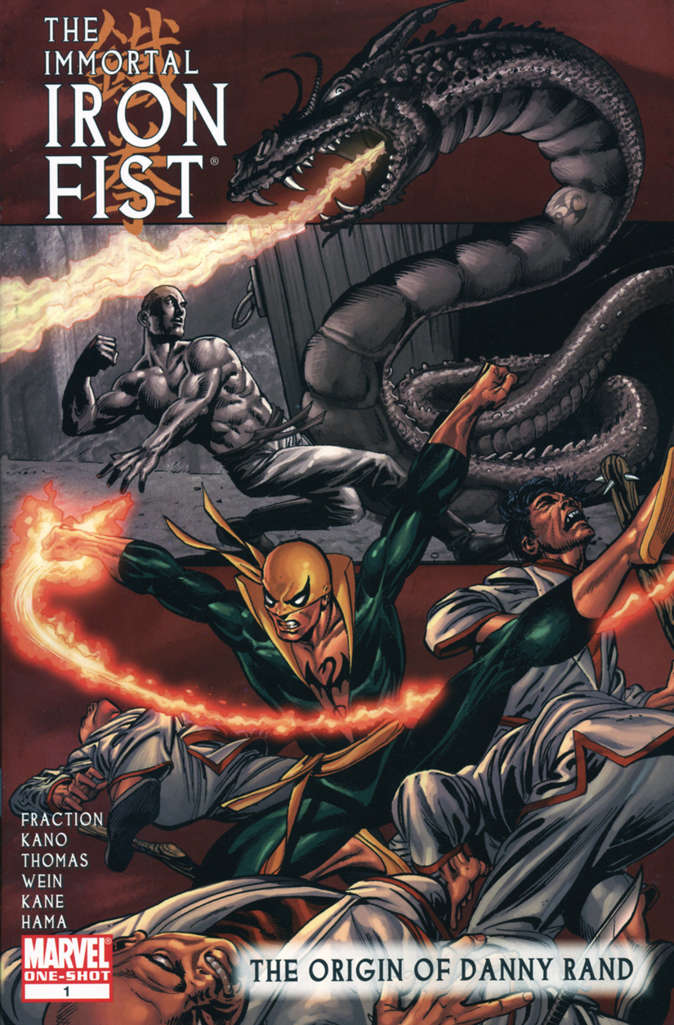 Immortal Iron Fist: The Origin of Danny Rand