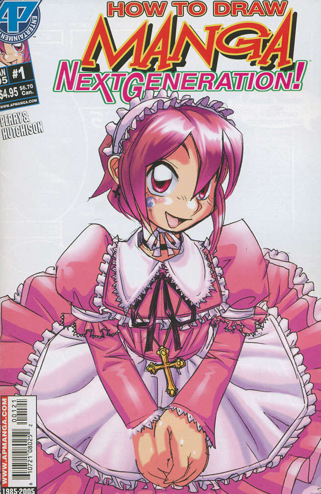 How to Draw Manga: Next Generation #1 Variation B