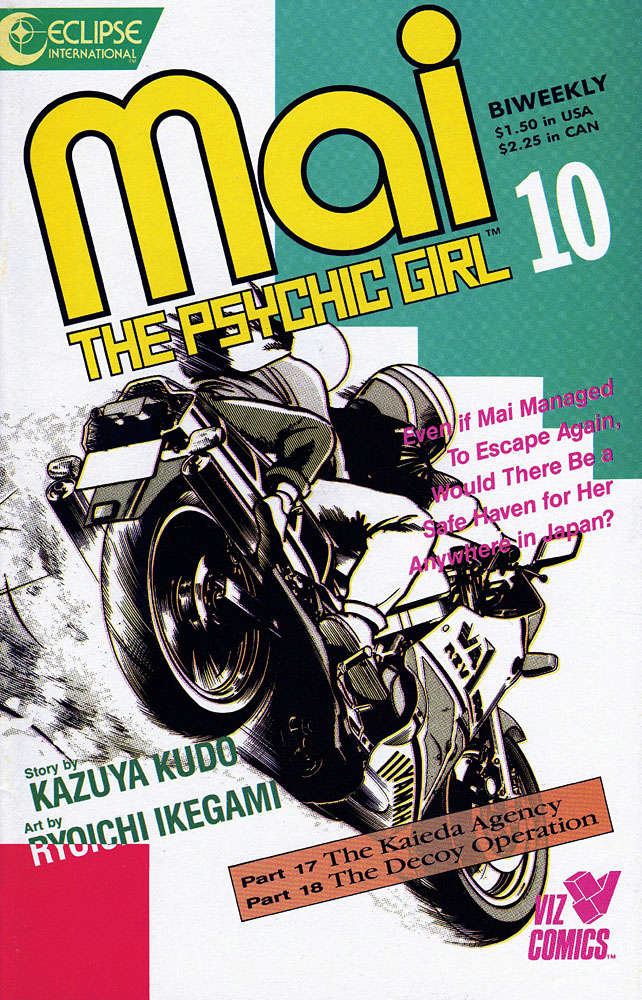 Mai, the Psychic Girl #10
