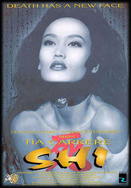 Shi: The Series #1 Variation A