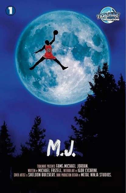 Fame: Michael Jordan