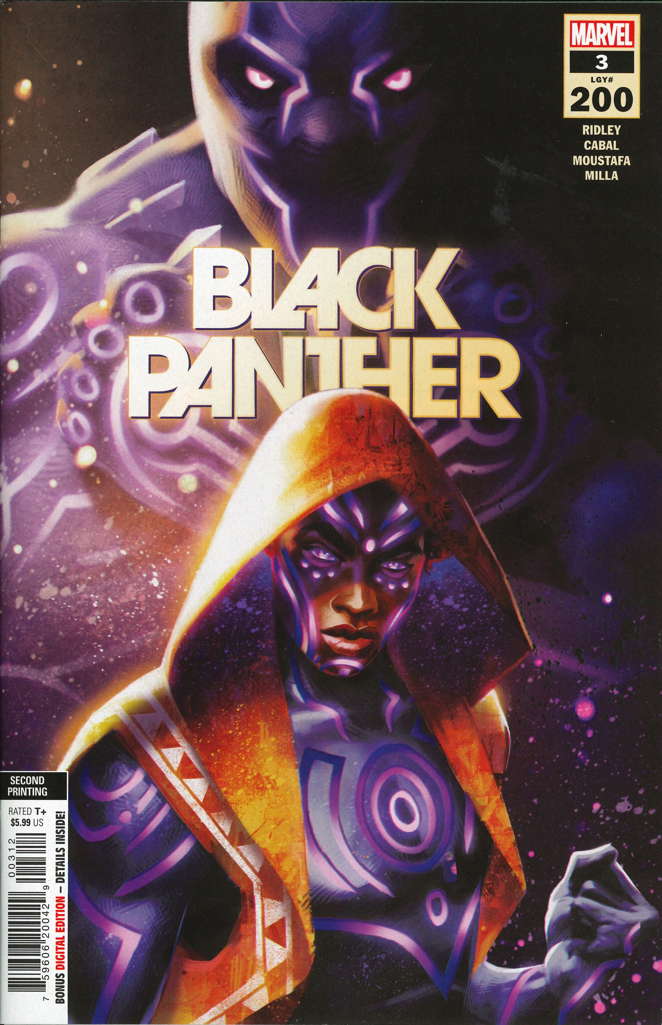 Black Panther (7th Series) #3  - 2nd printing