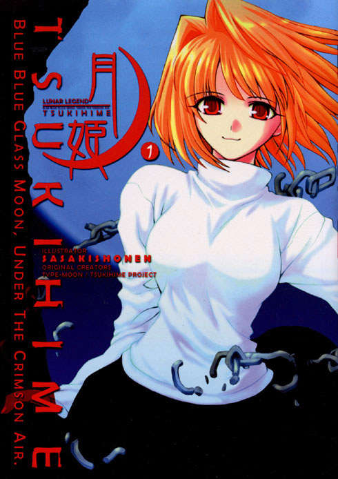 Lunar Legend Tsukihime