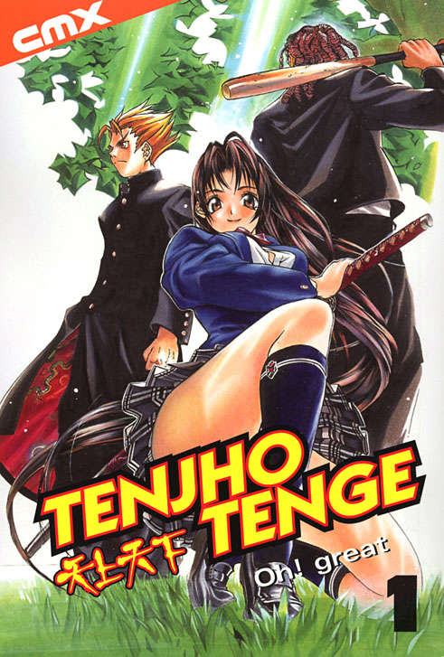 Tenjho Tenge