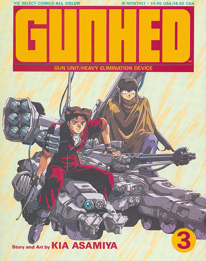 Gunhed #3