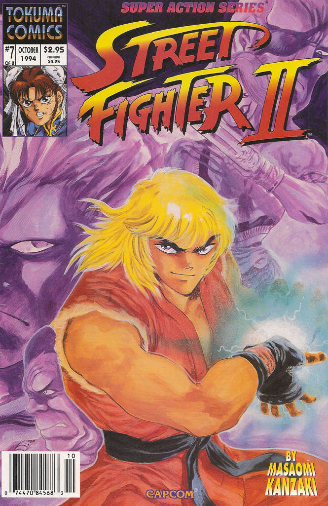 Street Fighter II (Tokuma Shoten) #7