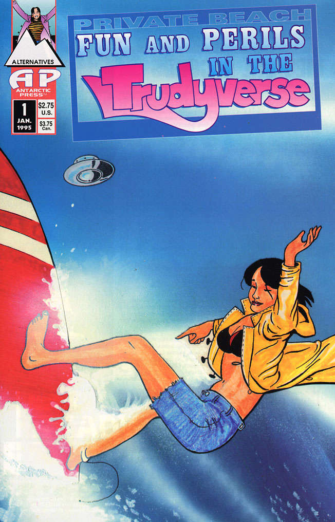 Private Beach: Fun and Perils in the Trudyverse