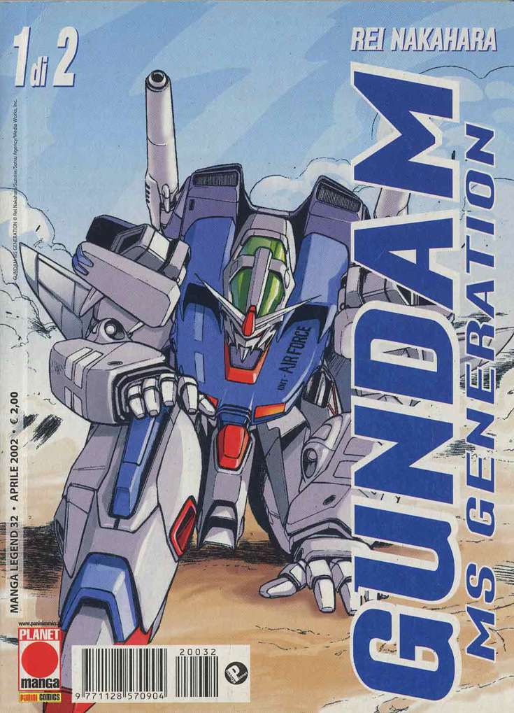 Gundam: MS Generation (Panini Italy)