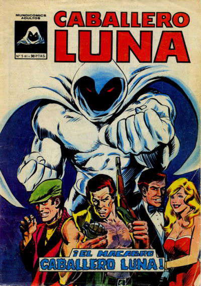 Caballero Luna (Vértice)