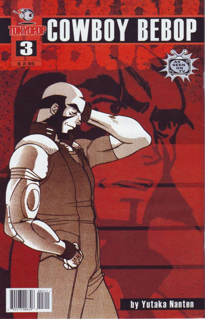 Cowboy Bebop: As Seen on TV #3