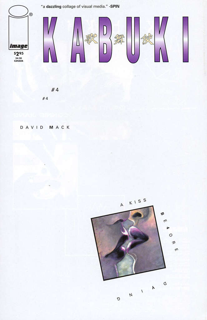 Kabuki #4
