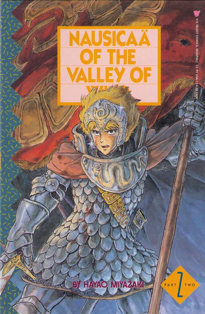 Nausicaä of the Valley of Wind Part 2 #2