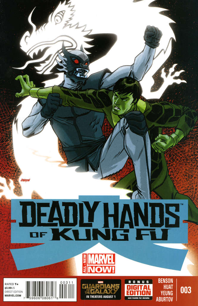 Deadly Hands of Kung Fu (2nd Series) #3