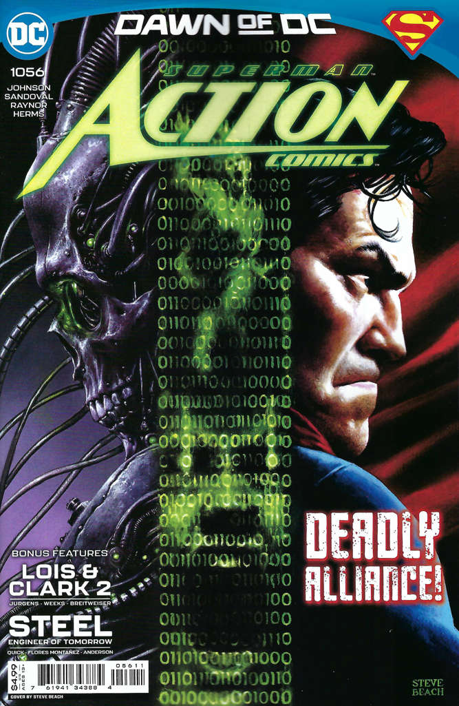 Action Comics #1056 Variation A